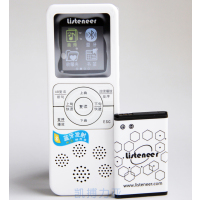 倾听者M2 倾听者M2S蓝牙无线 listeneer复读机 智能断句播放器mp3 32G内存卡套餐
