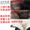 公牛乐途2021秋冬真皮高跟厚底女靴防滑粗跟皮靴单靴加绒羊毛里中筒靴女棉靴子