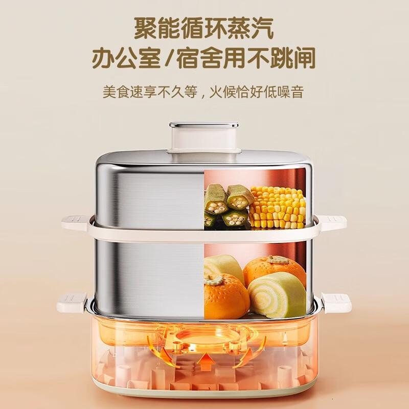 小熊(Bear)不锈钢煮蛋器迷你蒸锅 蒸蛋器家用双层蒸鸡蛋羹神器 可定时多功能一体早餐机 ZDQ-K12L3高清大图