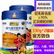 西域总督高含量驼奶粉初乳配方驼乳粉330g孕妇孕期哺乳期儿童成人中老年骆驼奶粉植物甾醇免疫球蛋白肠胃益生元营养粉调理