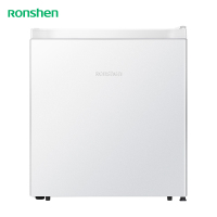 容声(Ronshen) 45升 单门小冰箱 一级能效节能 家用租房宿舍迷你小型电冰箱BC-45KT1