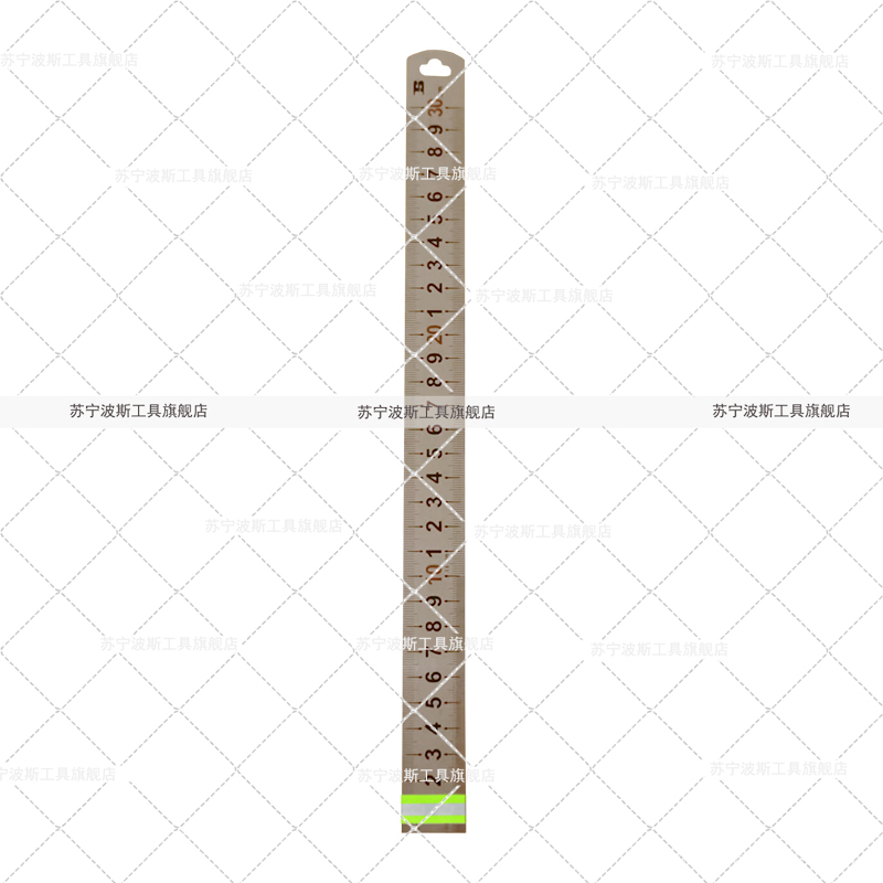波斯(BOSI) 荧光系列钢直尺公制 30cm 把高清大图