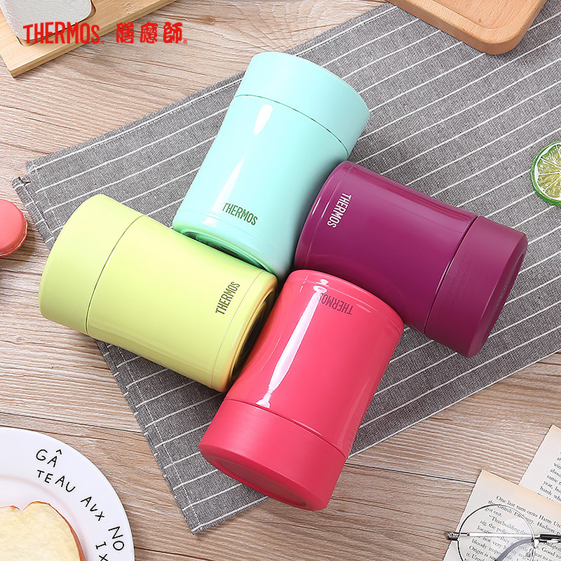 膳魔師(THERMOS)焖烧杯/罐TCLA-470S保温杯饭盒膳魔师316L不锈钢470ML自带餐具五色可选 家用/通用