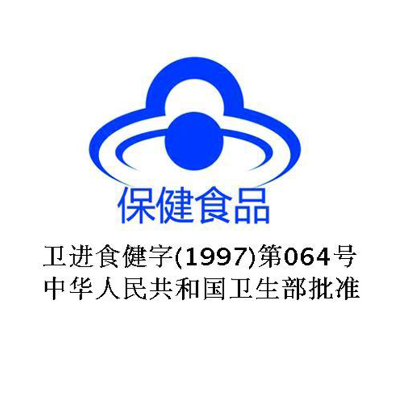 鹰牌(PRO&EAGLE) 花旗参茶铁盒装 60g(3g/袋*20包)西洋参茶 配有手提袋