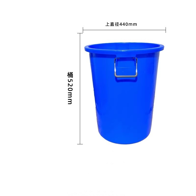 家用厨房加厚卫生桶容量户外环卫工业塑料圆桶 60L新料蓝色无盖高清大图