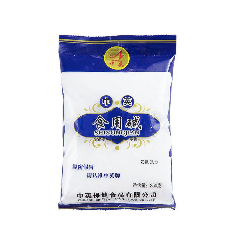 中英 家用烘焙原料 纯碱 食用碱面 250g一袋高清大图