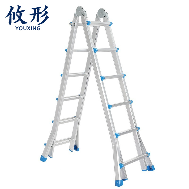 攸形 家用折叠梯 家用梯六步个