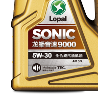 龙蟠全合成机油5W-30四季通用SONIC9000汽车发动机润滑油SN正品4L 新旧包装随机发