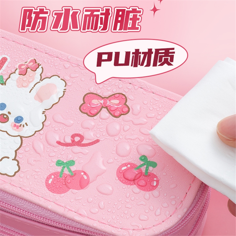 晨光(M&G)文具笔袋女孩大容量pu帆布单层加厚双层文具盒女孩中小学生用学习铅笔收纳盒耐用可爱多功