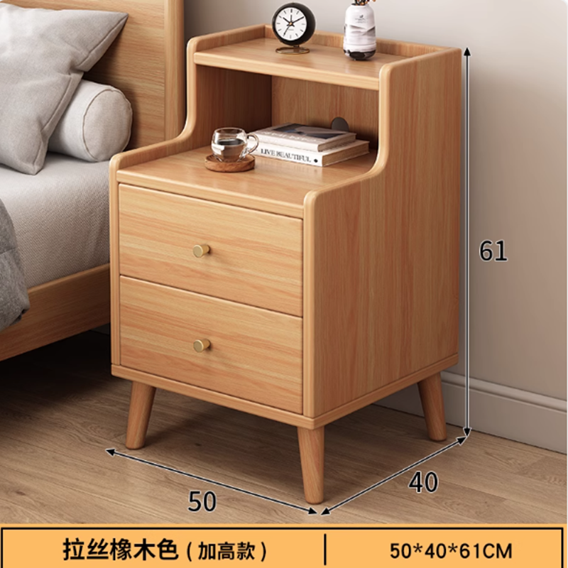 悦雅阁 床头柜榉木色 500*400*610 个高清大图