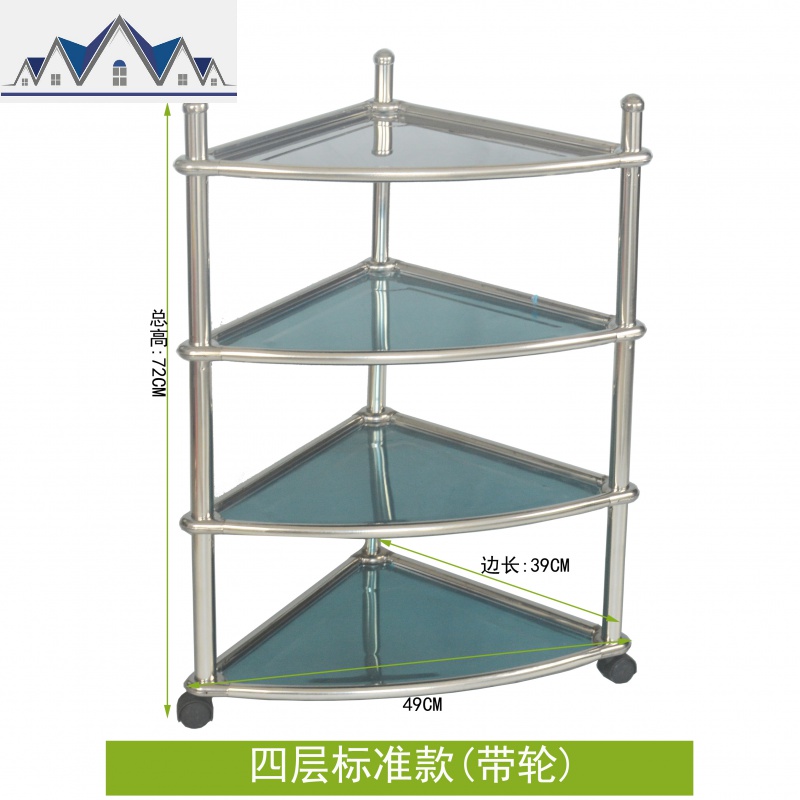 不锈钢转角架三角架厨房置物架菜架储物架收纳架调料架三角形架 三维工匠高清大图