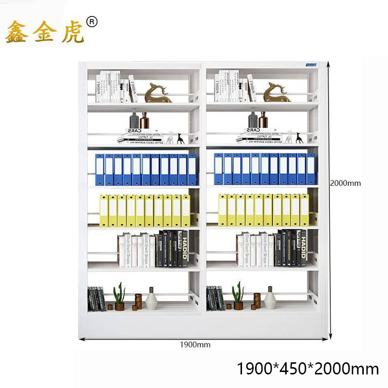 鑫金虎书架双面一列二组置物架Q8 1900*450*2000mm
