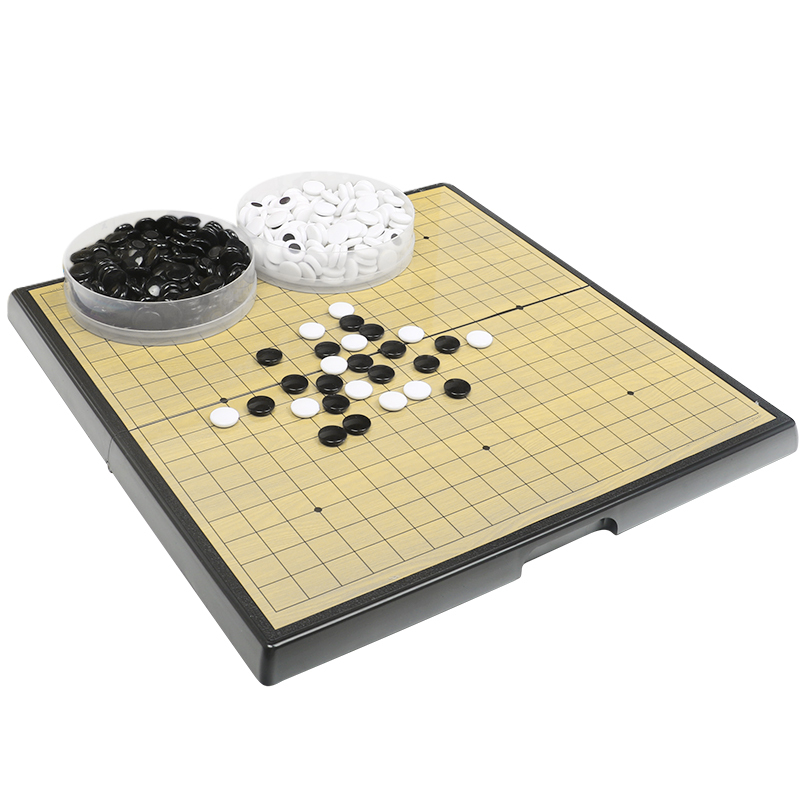 围棋棋盘套装儿童初学者套装专业磁性棋盘折叠棋盘五子棋黑白棋子