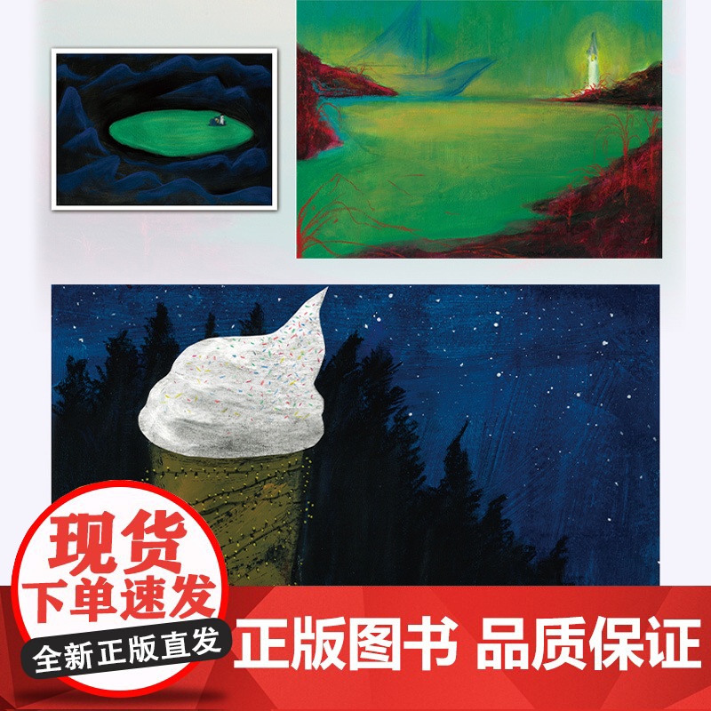 xj生活-插画+:在亚得里亚海之间社科艺术绘本插画记录在山海之间城市郊野游走行迹身临其境感受欧洲南部炽热文化氛围旅行高清大图