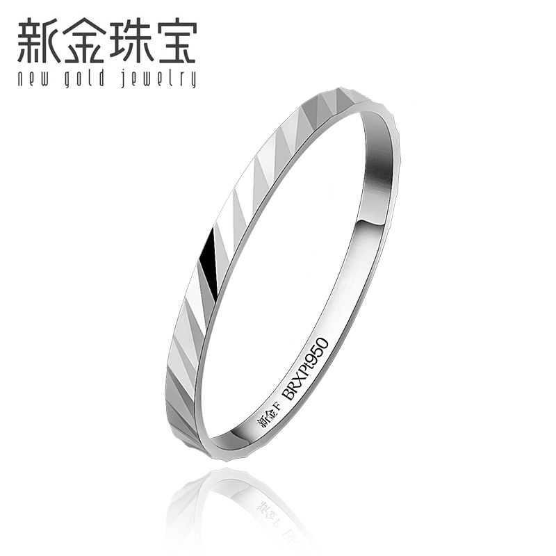 新金珠宝 Pt950铂金戒指菱纹刻面白金男女款尾戒情侣对戒时尚简约单只