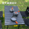 何大屋 便携折叠桌椅套装HDW1692