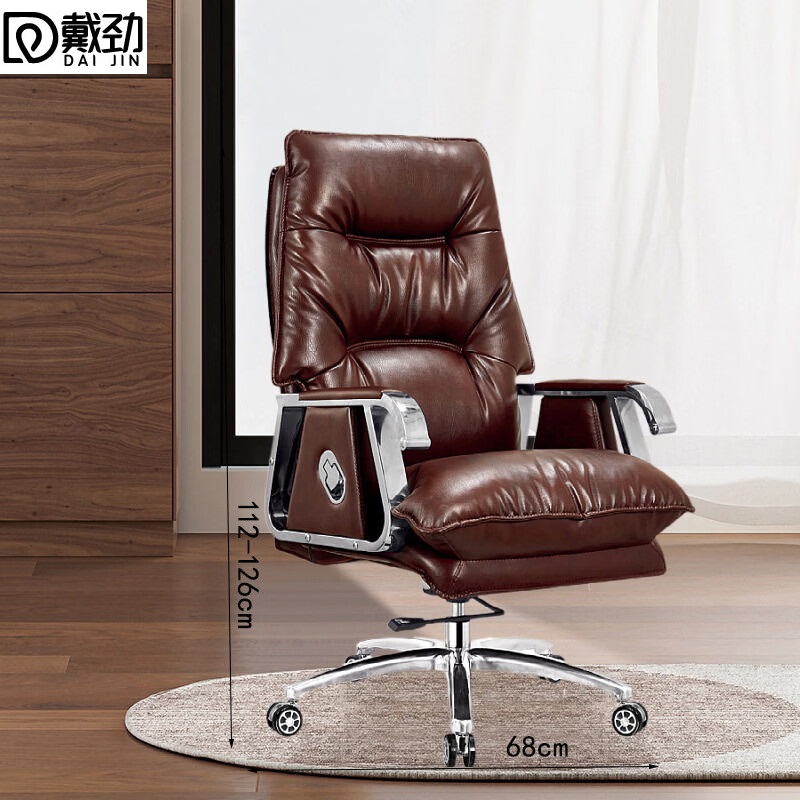 戴劲人体工学镂空电脑椅舒适久坐职员椅电竞椅宿舍升降办公椅J-15高清大图