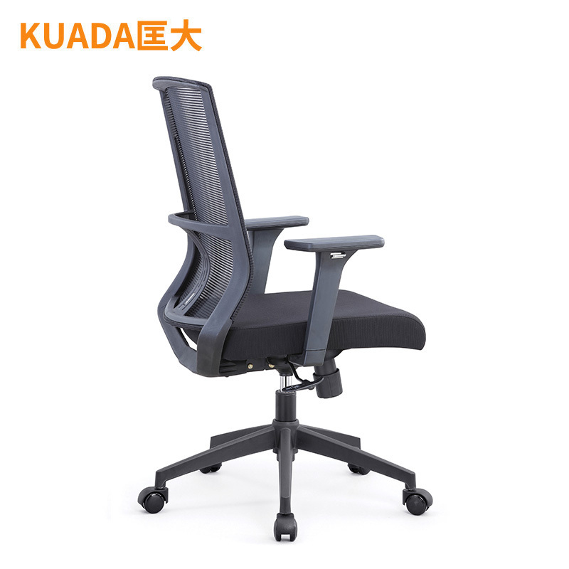 匡大办公椅转椅电脑椅会议椅员工椅子KDT031