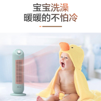 小熊(Bear)电暖器 DNQ-C20B1 浅绿