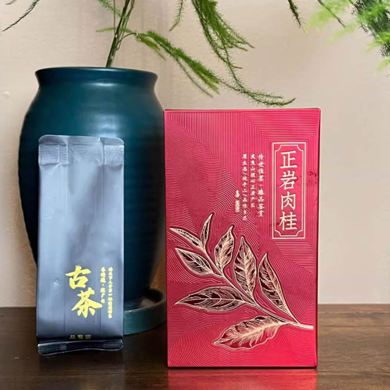 澜凔古茶 陈年肉桂茶汤 20泡