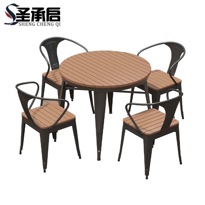 圣承启 户外桌椅 70*75cm+四椅 套高清大图