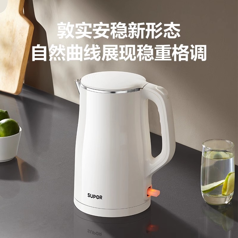 苏泊尔(SUPOR)电水壶烧水壶 1.5L容量 304不锈钢热水壶电热水壶 双层防烫全钢无缝开水壶 SW-15T80A高清大图