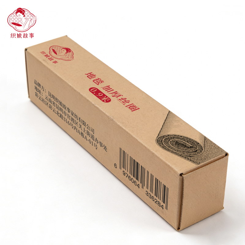 织娘故事 地毯 加厚丝圈 0.9米 张高清大图