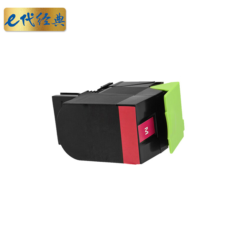 e代经典 TCN33C1830/OEP3300CDN粉盒红色 适用光电通OEP3300CDN 7000页