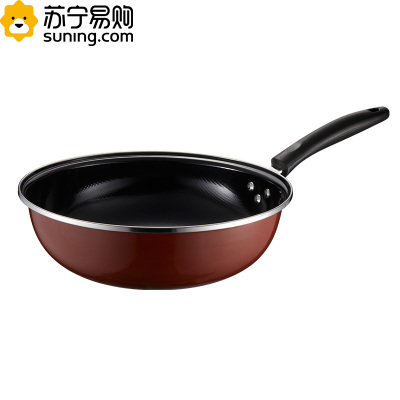 JOHN BOSS 莱特珐琅炒锅 HG-C32S