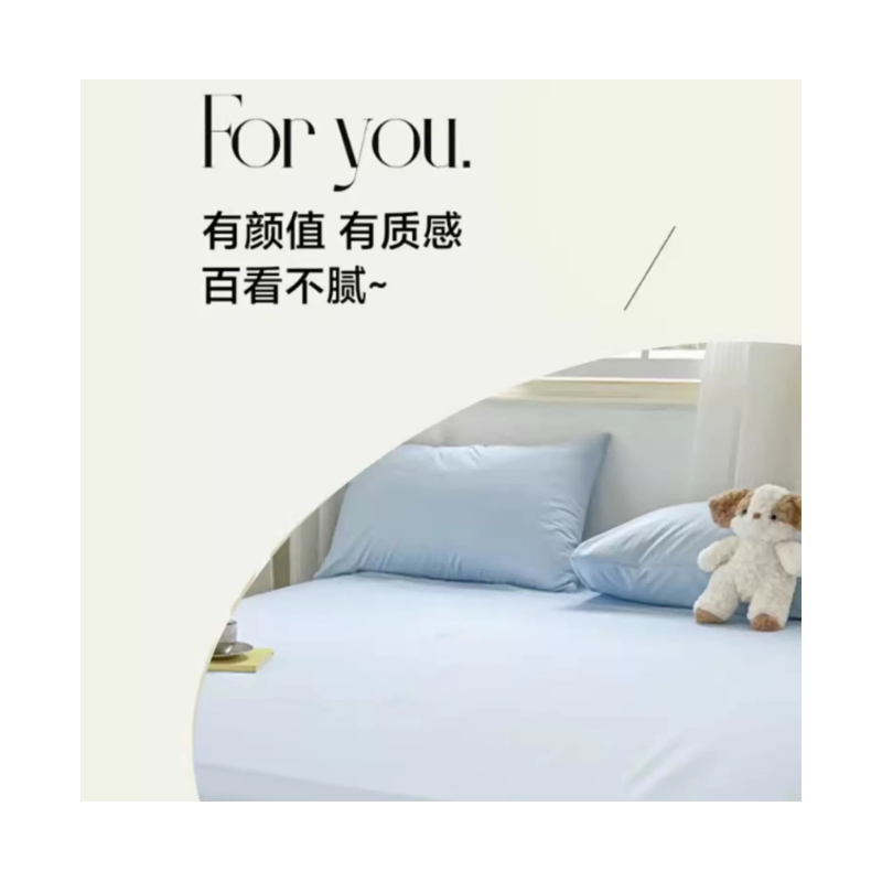水枸 床单 CD01 张高清大图