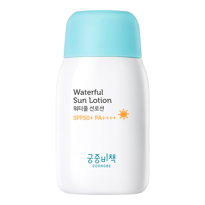 [宫中秘策][旗舰店官方自营店]宫中秘策防晒霜乳液80gSPF50春夏温和户外韩国进口物理润肤清爽婴幼儿宝宝18个月以上高清大图