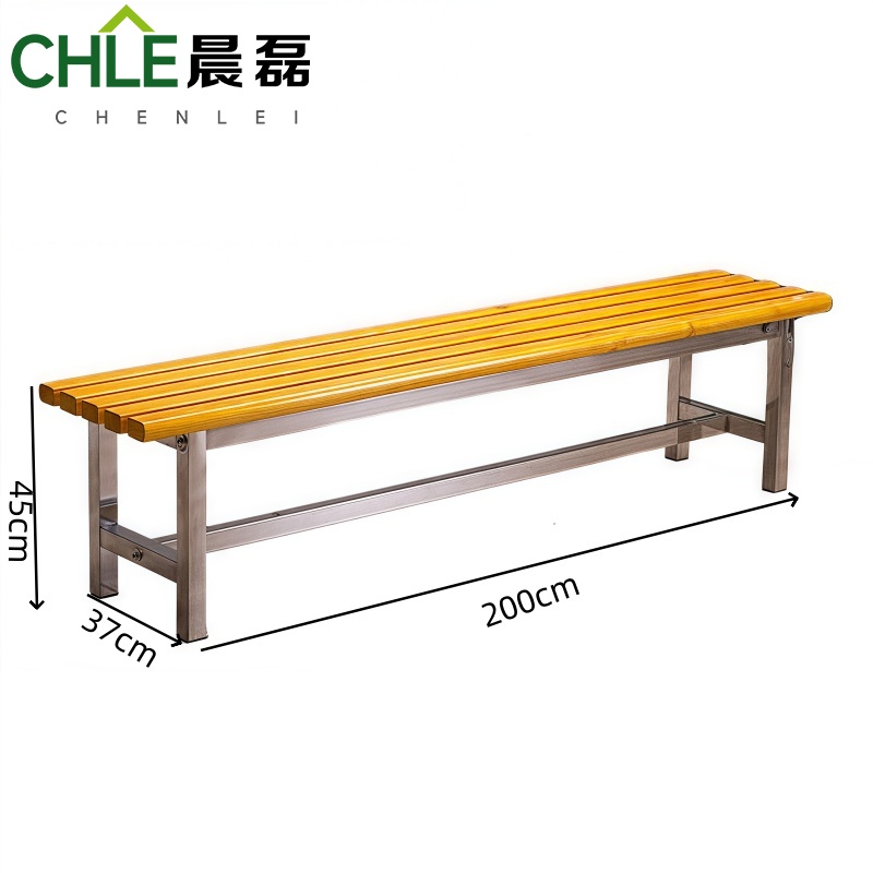 晨磊 长条凳 200*37*45cm 个高清大图