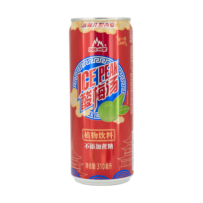 冰峰西安老字号低糖酸梅汤饮料 310ml*24罐装传统古法熬制果汁饮品饮料整箱装
