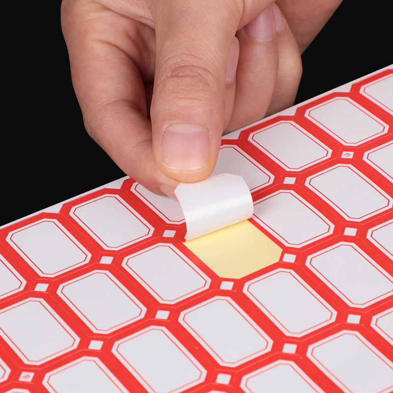 舒弗(lachouffe)本册/便签cy7520报价_参数_图片