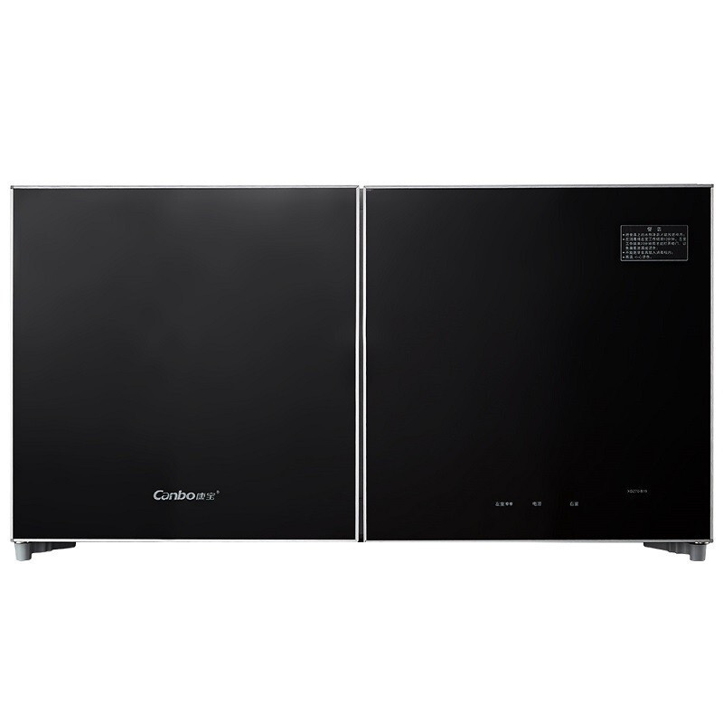康宝(canbo) XDZ70-B19 消毒柜 壁挂式 消毒柜