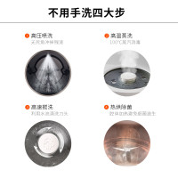 九阳(Joyoung)肖战推荐免手洗豆浆机小容量迷你免洗Ksolo 破壁无渣自动出浆多功能DJ02E-X01
