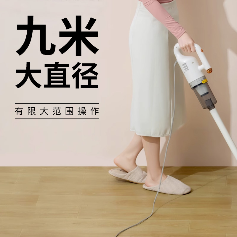 澳得迈(AODMA)真空吸尘器 S15高清大图