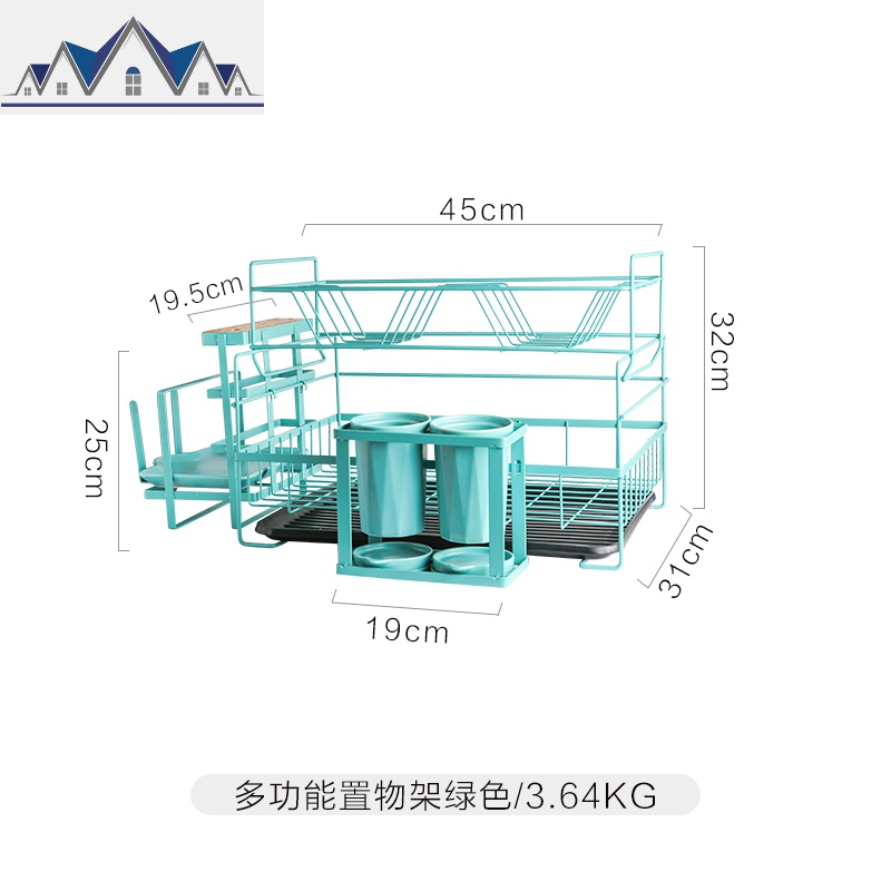 厨房置物架多功能晾碗架放碗盘子架沥水架抽屉式碗碟收纳架_614 多功能置物架绿色