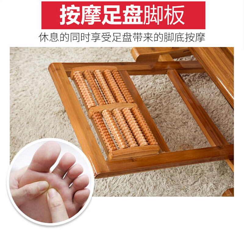 摇摇椅躺椅折叠午休逍遥椅夏天午睡床家用阳台休闲老人竹椅