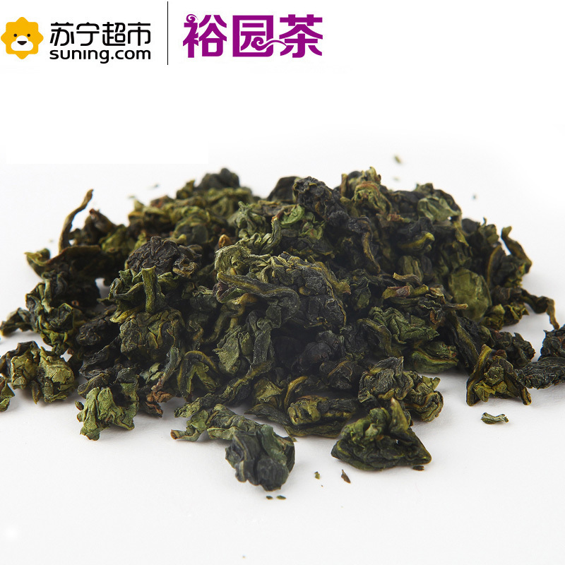 精英清香Ⅱ号 安溪铁观音清香型 105g简便装 福建原产地 茶叶茶饮饮料