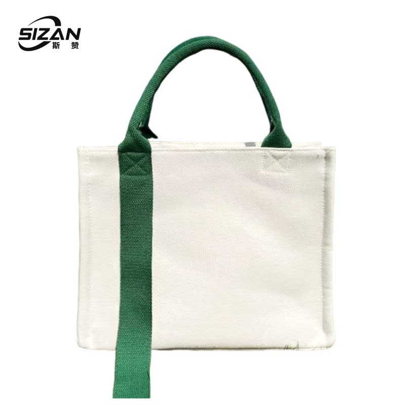 斯赞 收纳帆布包 20*10*30cm 个图片