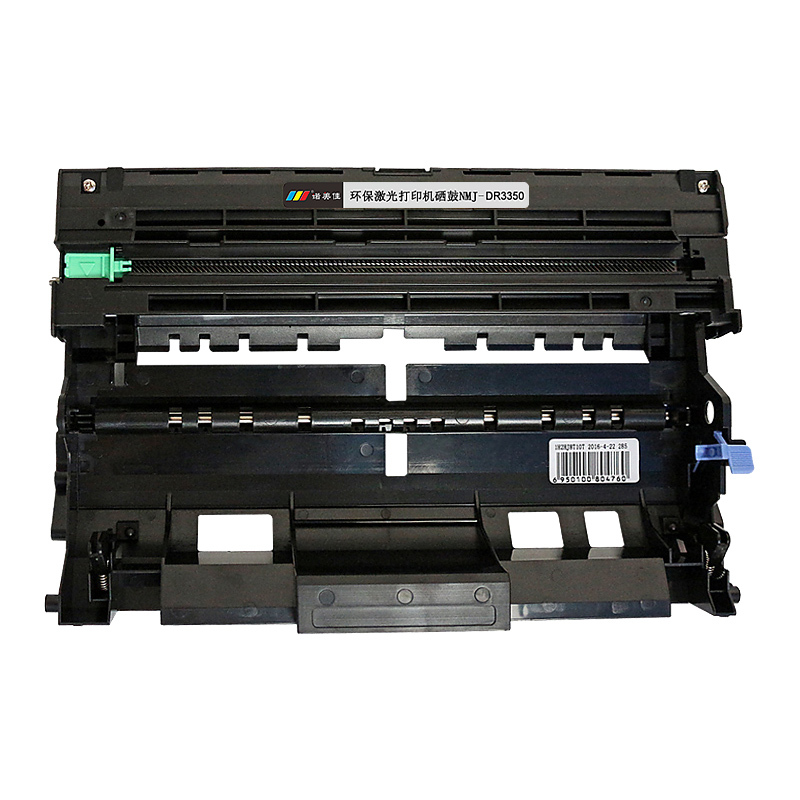 诺美佳N DR3350/LD4637(鼓架) 适用兄弟 DCP8950 HL5470dw HL6180 联想LD4637