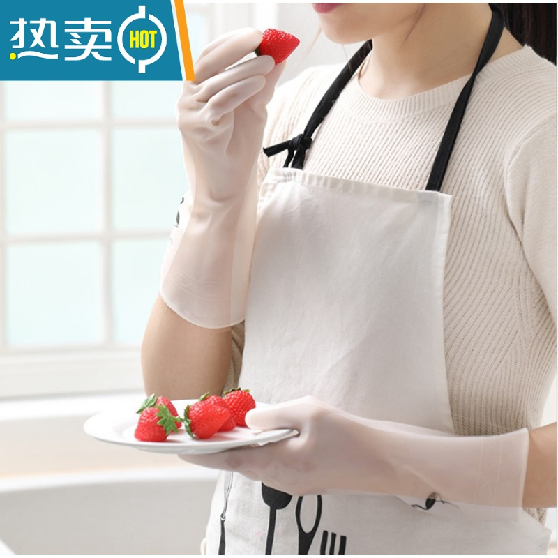敬平PVC橡胶手套用不坏牛筋薄洗碗乳胶耐磨胶皮洗衣家用家务清洁防水 2双110克加厚款 L