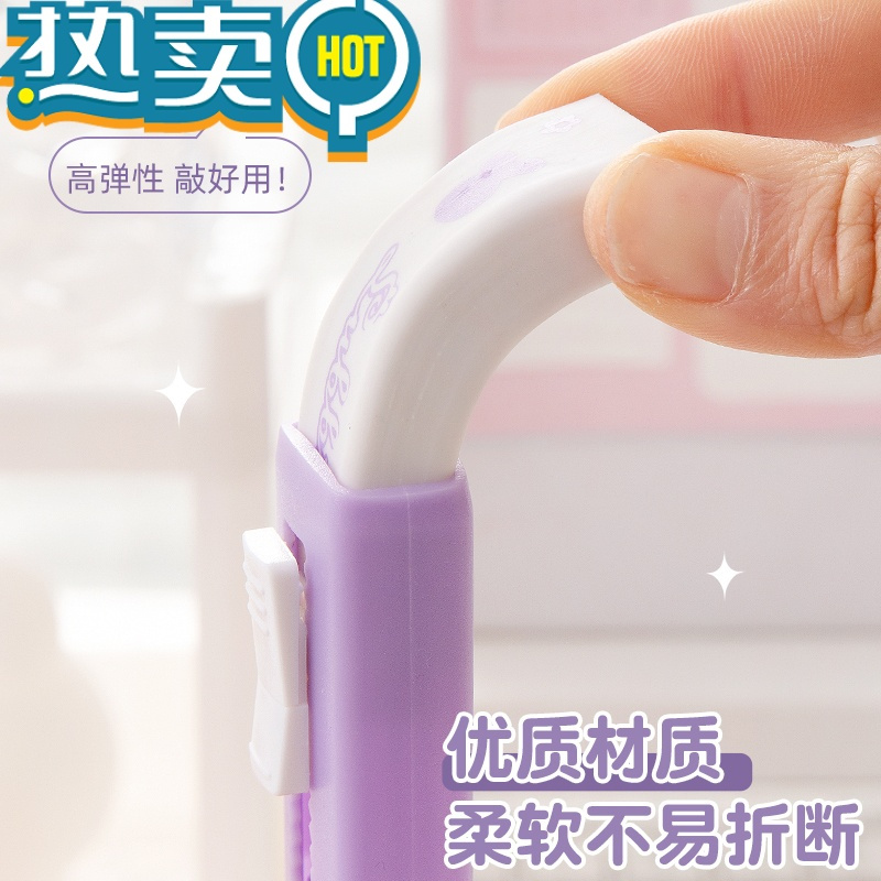 绿彩虹光网红紫星兔果冻色推拉橡皮擦小学生儿童专用无屑干净创意可爱卡通 紫星兔 爱心/无味[2块橡皮]