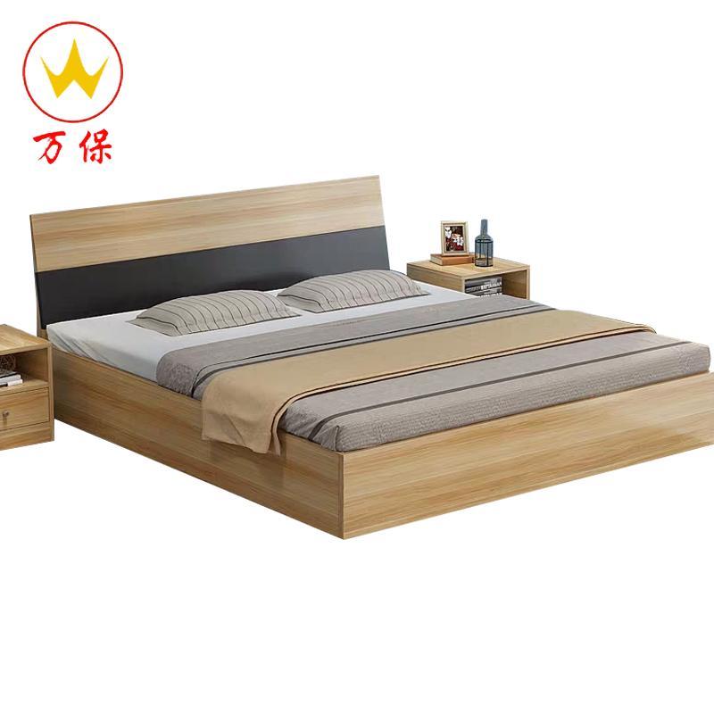 [万保]床 简约现代经济型床