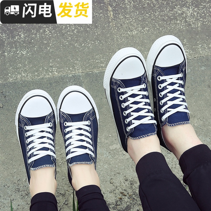 秋季新款经典帆布鞋子透气情侣款低帮平底硫化学生鞋韩版系带女鞋启如
