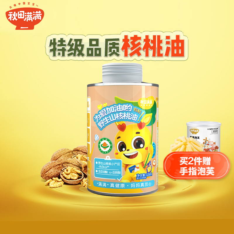 12318986251高清大图