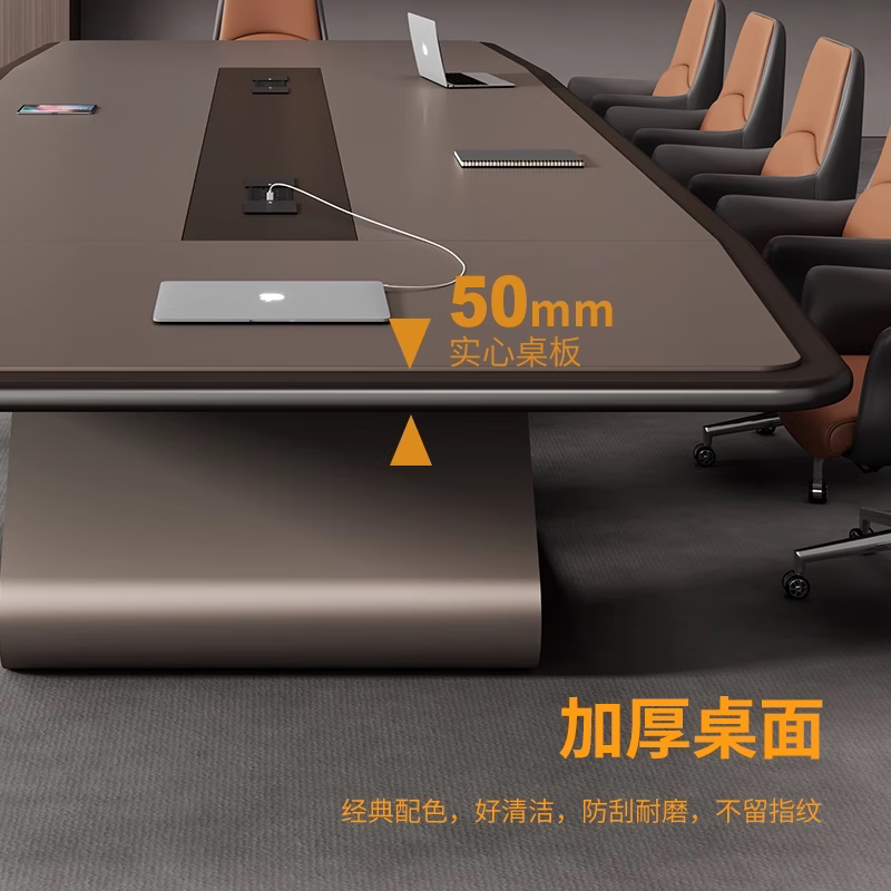 威百达办公家具会议桌长桌简约大型办公室现代培训洽谈会议室桌椅组合 3.5米不含椅高清大图