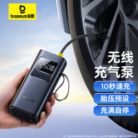 倍思（Baseus）车载充气泵 汽车轮胎打气泵打气筒 自行车电动车便携充气宝C11159300111-00