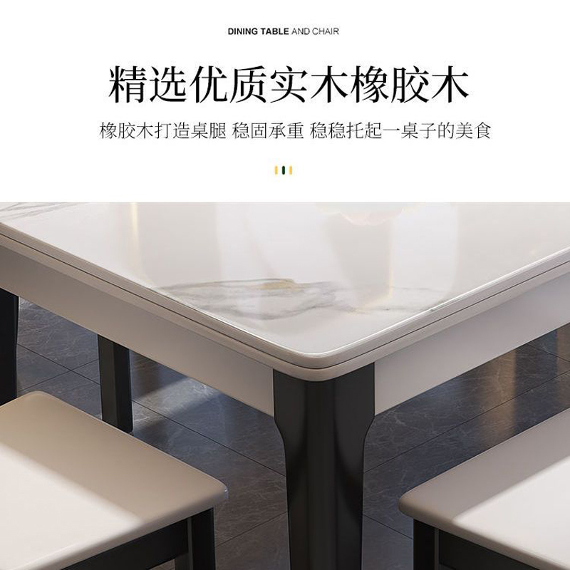 岩板餐桌椅组合意式轻奢家用小户型现代简约实木饭桌子高清大图